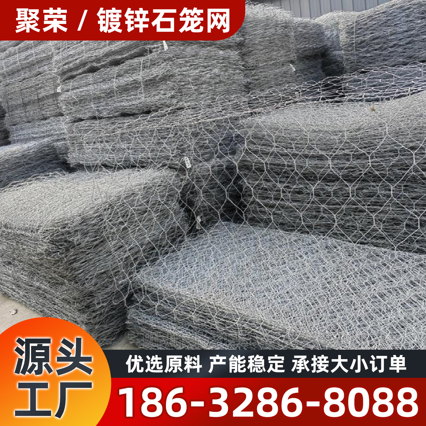 阜新市钢格栅镀锌格宾网 - 价格